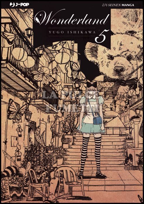 WONDERLAND # 5